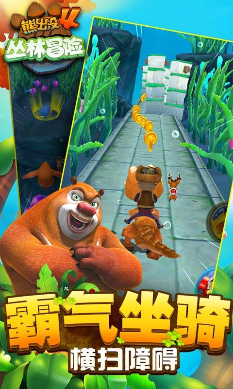 舰无虚发：暗星