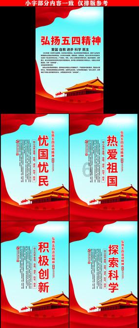 云南镇雄凉水村山体滑坡3D卫星地图