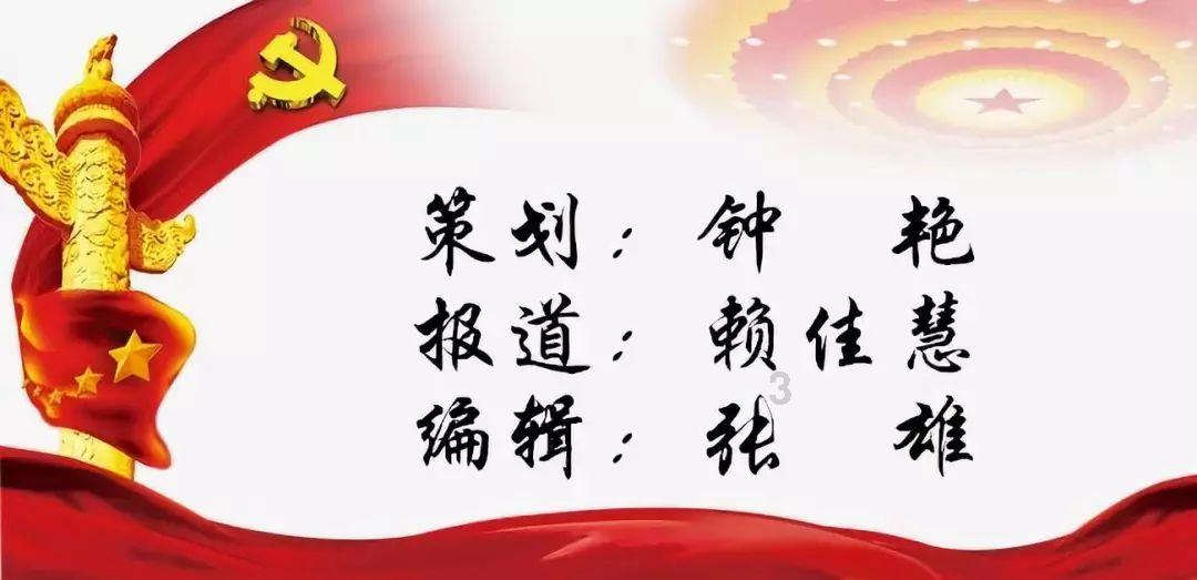 要告诉孩子要远离危险的朋友，不做危险的事吗？游戏画面